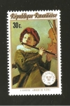 Stamps Rwanda -  595