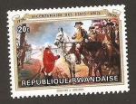 Stamps : Africa : Rwanda :  722