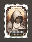 Stamps Rwanda -  731