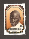 Stamps Rwanda -  732