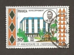 Sellos de Africa - Rwanda -  1094