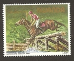 Stamps : Africa : Rwanda :  1191