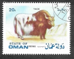 Stamps Oman -  (C) YaK