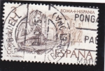 Stamps Spain -  ROMA +HISPANIA(41)