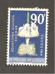 Stamps Senegal -  278