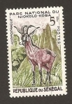 Sellos de Africa - Senegal -  195