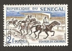 Stamps Senegal -  204