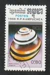 Stamps Cambodia -  Kampuchea - 825 - Caracola