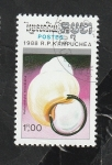 Stamps Cambodia -  Kampuchea - 826 - Caracola