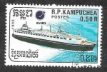 Stamps Cambodia -  861 - Barco de Pasajeros