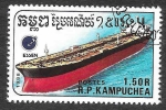 Stamps : Asia : Cambodia :  864 - Barco Tanque