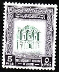 Stamps Asia - Jordan -  Petra