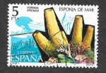Sellos de Europa - Espaa -  Edf 2531 - Esponja de Mar