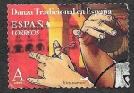 Sellos de Europa - Espa�a -  Edf 5140 - Danza Tradicional Española