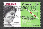 Stamps Spain -  Edf 5237 - Día Internacional de las Persona con Sordoceguera