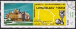 Stamps : Asia : Yemen :  mundial futbol Uruguay 