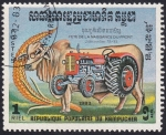 Stamps : Asia : Cambodia :  cereal, vaca y tractor