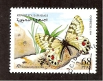 Stamps Morocco -  SC6