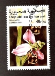 Stamps Morocco -  SC10