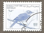 Stamps : Africa : Somalia :  SC2