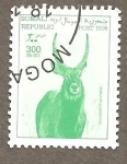 Stamps : Africa : Somalia :  SC7