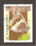 Stamps : Africa : Somalia :  SC12
