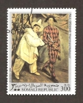 Stamps : Africa : Somalia :  SC17