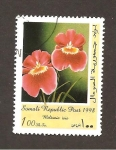 Stamps : Africa : Somalia :  SC20
