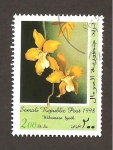 Stamps : Africa : Somalia :  SC22