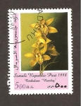 Stamps : Africa : Somalia :  SC23