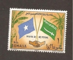 Stamps : Africa : Somalia :  315