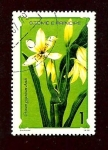 Stamps S�o Tom� and Pr�ncipe -  502
