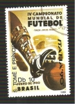 Stamps S�o Tom� and Pr�ncipe -  875C