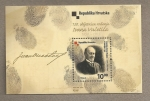 Stamps Croatia -  150 Aniv. nacimiento de Ivana Vucetica
