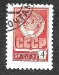 Stamps Russia -  4520 - Orden de las Fuerzas Armadas