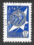 Stamps Russia -  4523 - Exploración Espacial