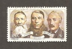 Stamps South Africa -  542