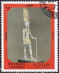 Stamps United Arab Emirates -  Amun