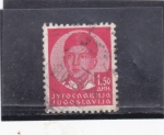 Stamps Yugoslavia -  REY PEDRO II