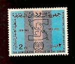 Stamps Sudan -  255