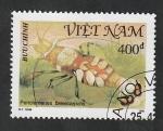 Stamps : Asia : Vietnam :  1199 - Crustáceo