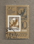 Sellos de Europa - Rusia -  70 Aniv del primer sello soviético