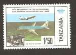 Stamps : Africa : Tanzania :  247