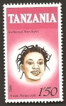 Stamps Tanzania -  346