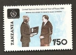 Stamps : Africa : Tanzania :  351