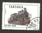 Stamps Tanzania -  800