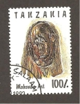 Stamps Tanzania -  985E