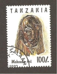 Sellos del Mundo : Africa : Tanzania : 985E