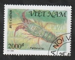Stamps Vietnam -  1201 - Crustáceo