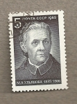 Stamps Russia -  Maria Alexandrovna, madre de Lenin